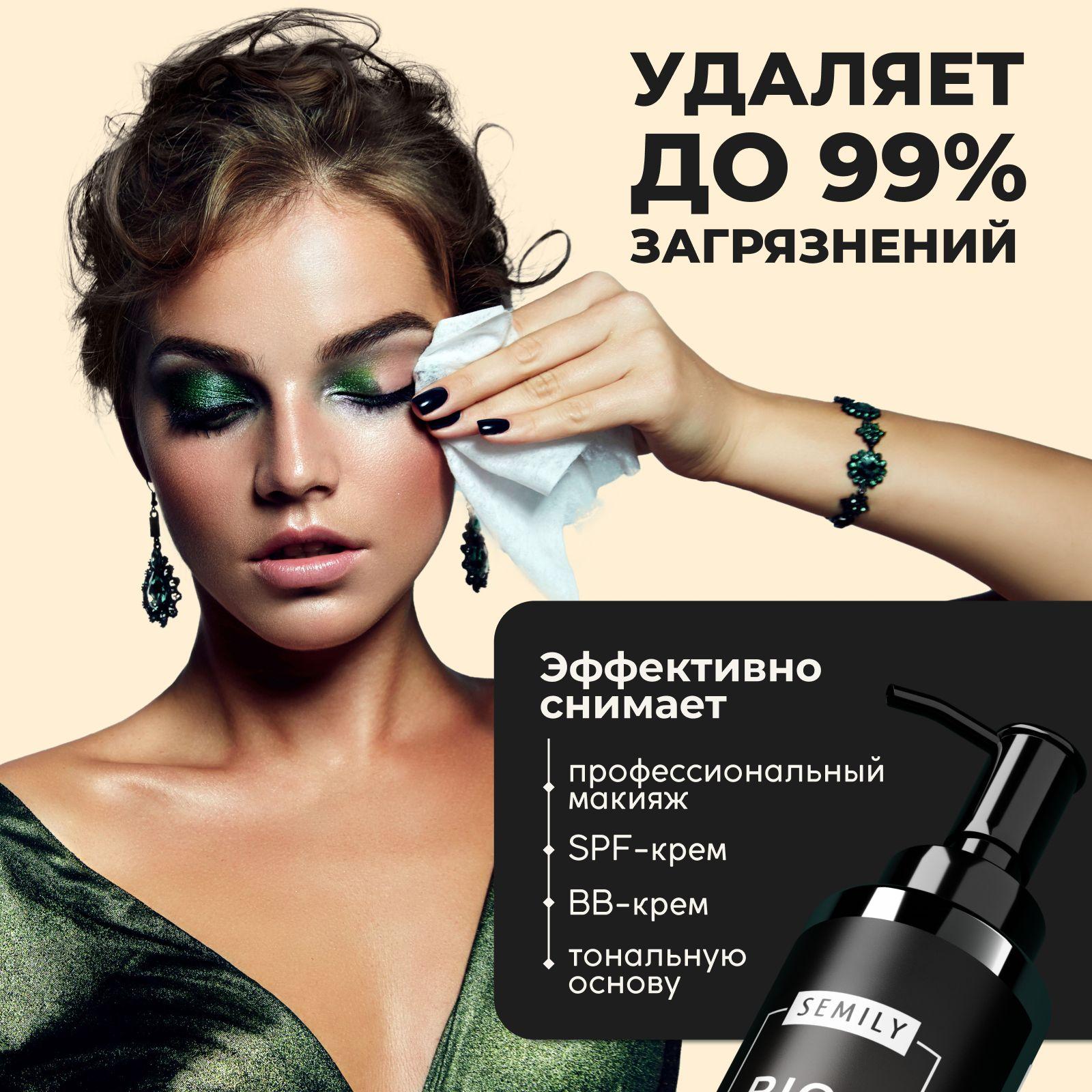 https://cdn1.ozone.ru/s3/multimedia-1-h/7155152117.jpg