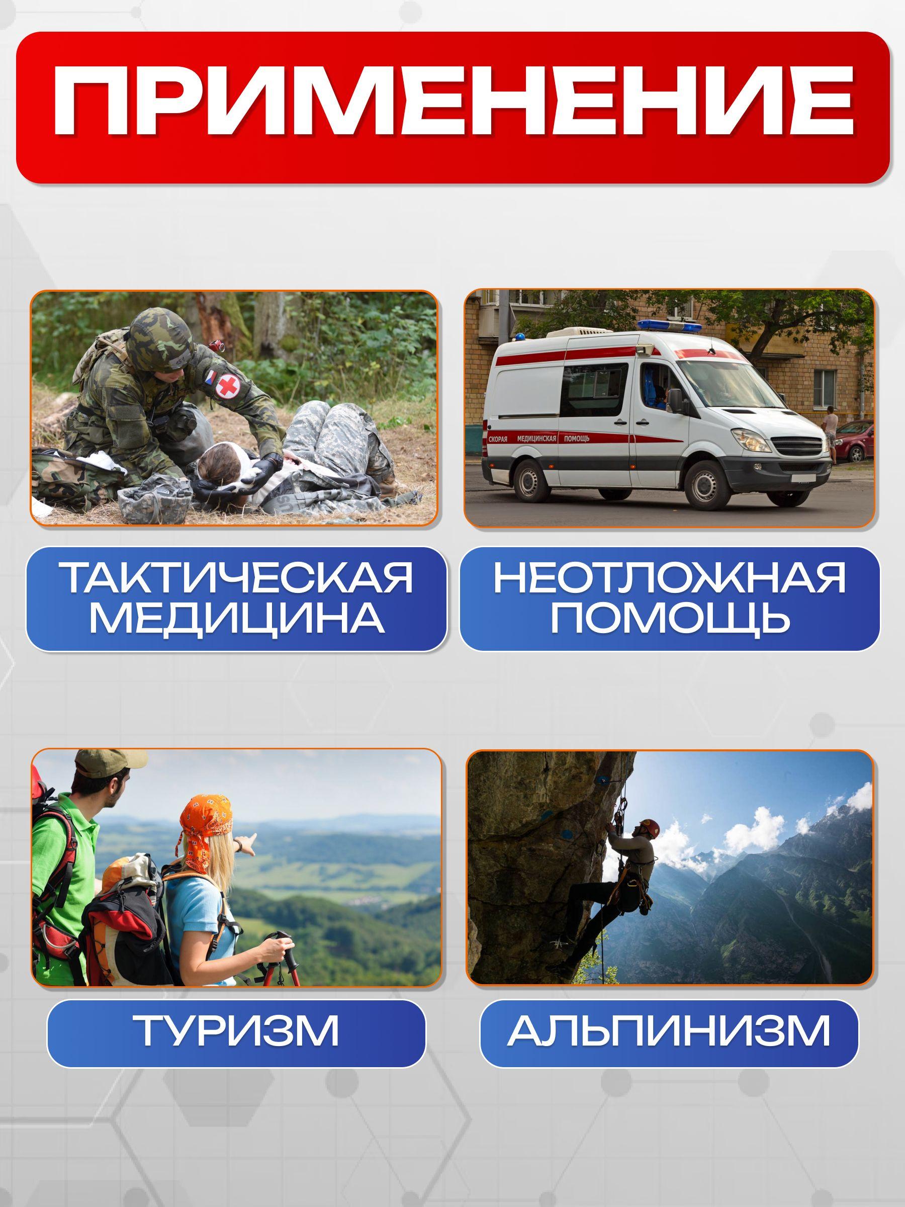 https://cdn1.ozone.ru/s3/multimedia-1-h/7155254609.jpg