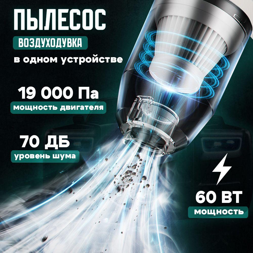 https://cdn1.ozone.ru/s3/multimedia-1-h/7155302849.jpg