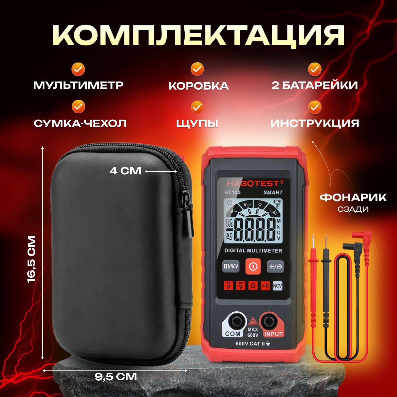 https://cdn1.ozone.ru/s3/multimedia-1-h/7156443977.jpg