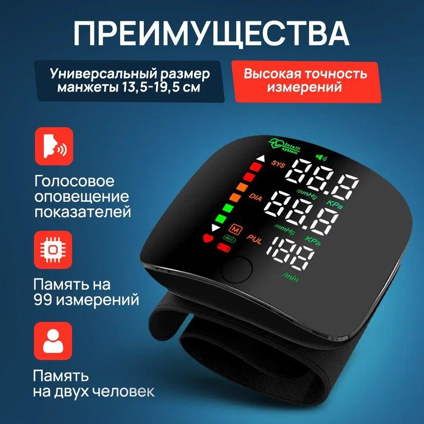 https://cdn1.ozone.ru/s3/multimedia-1-h/7157124989.jpg