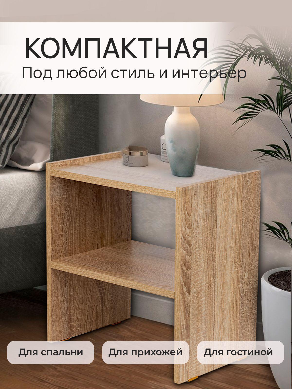 https://cdn1.ozone.ru/s3/multimedia-1-h/7157523689.jpg