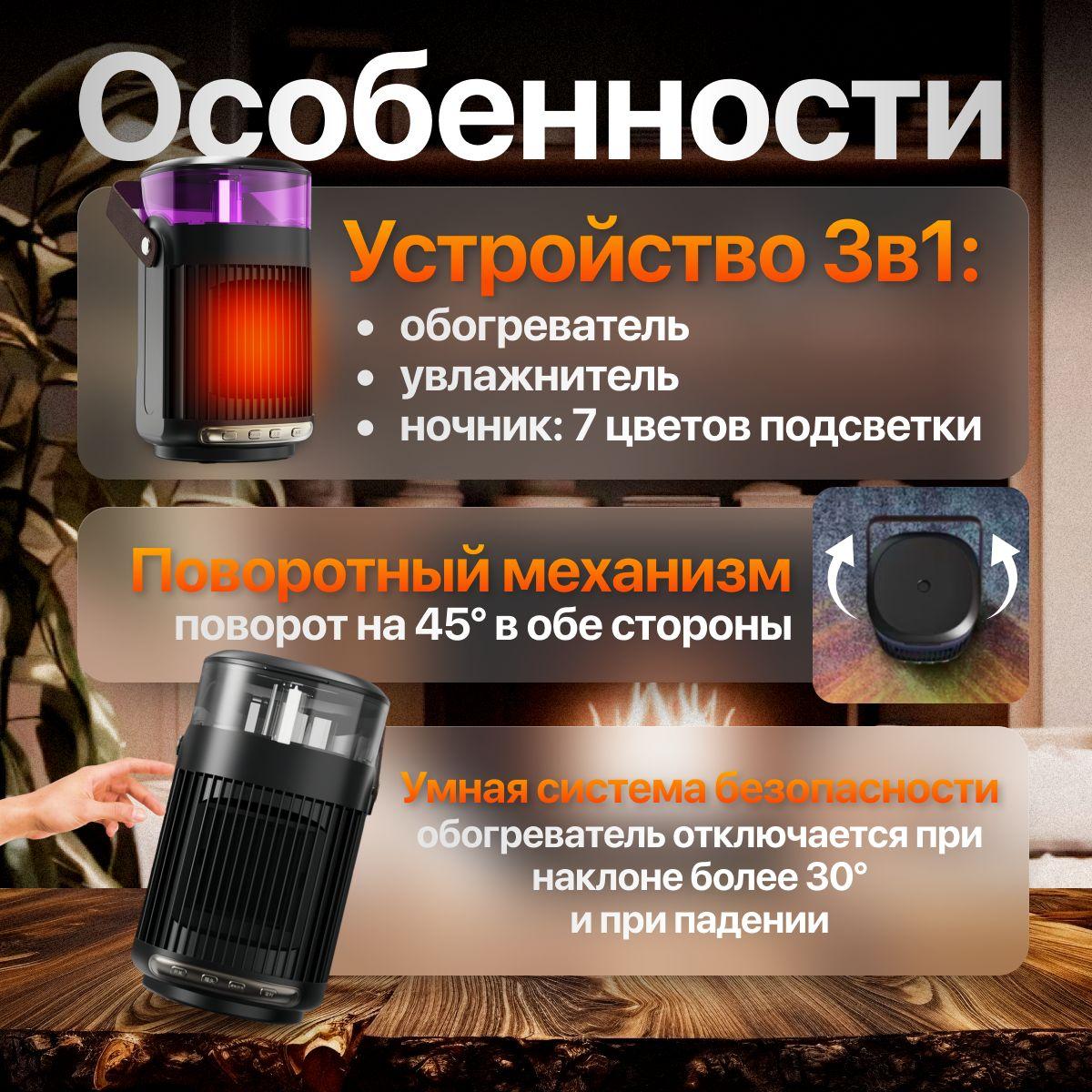 https://cdn1.ozone.ru/s3/multimedia-1-h/7159977665.jpg