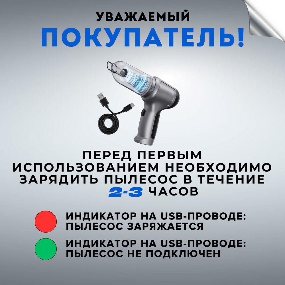 https://cdn1.ozone.ru/s3/multimedia-1-h/7161220133.jpg