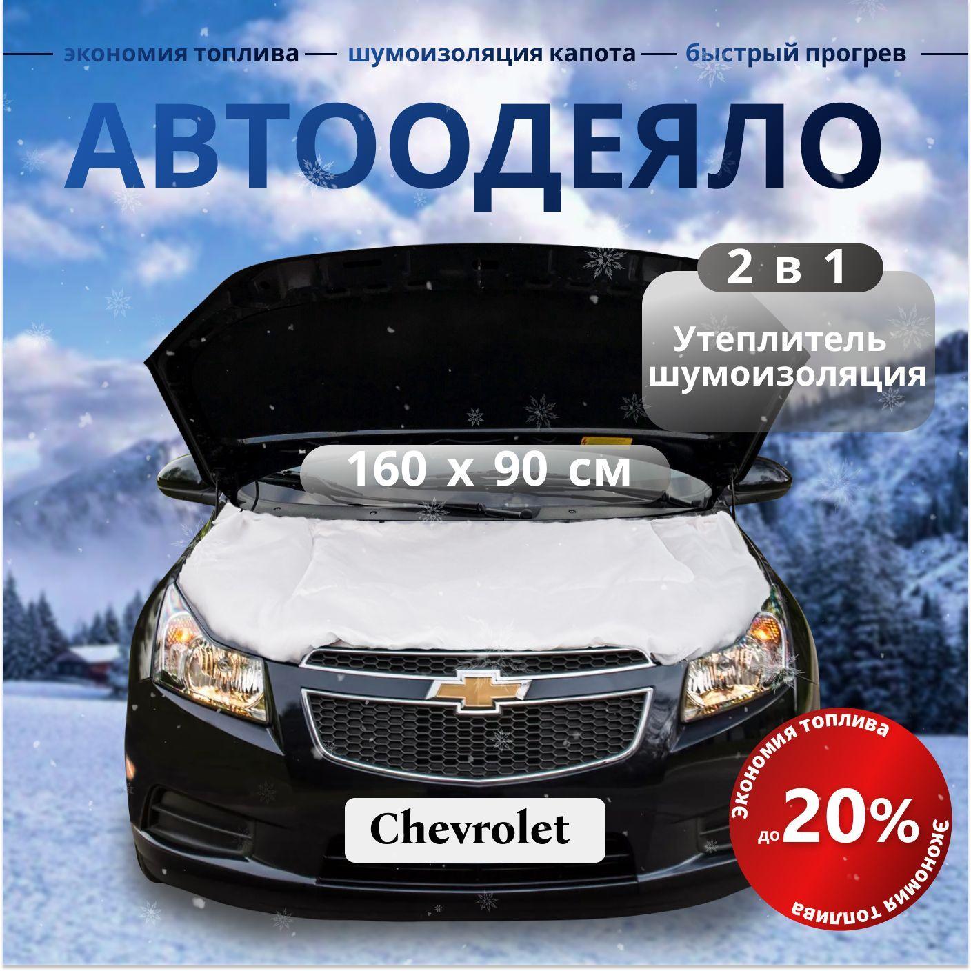 https://cdn1.ozone.ru/s3/multimedia-1-h/7163825561.jpg