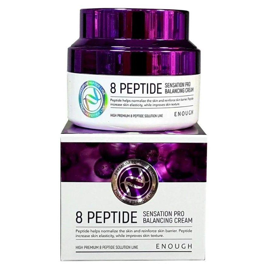 ENOUGH Восстанавливающий крем с пептидами 8 Peptide Sensation Pro Balancing Cream, 50 ml