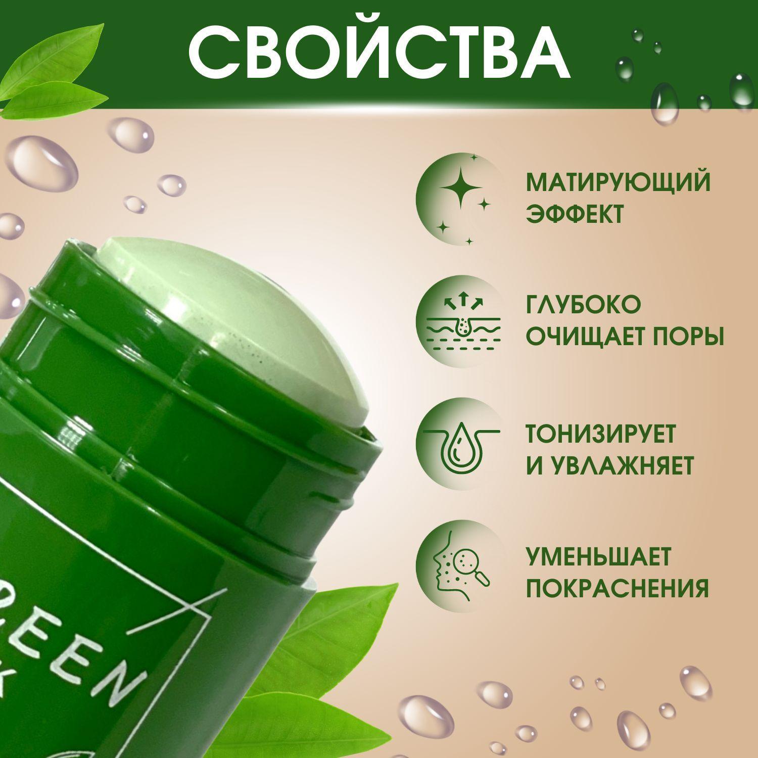 https://cdn1.ozone.ru/s3/multimedia-1-h/7166643425.jpg