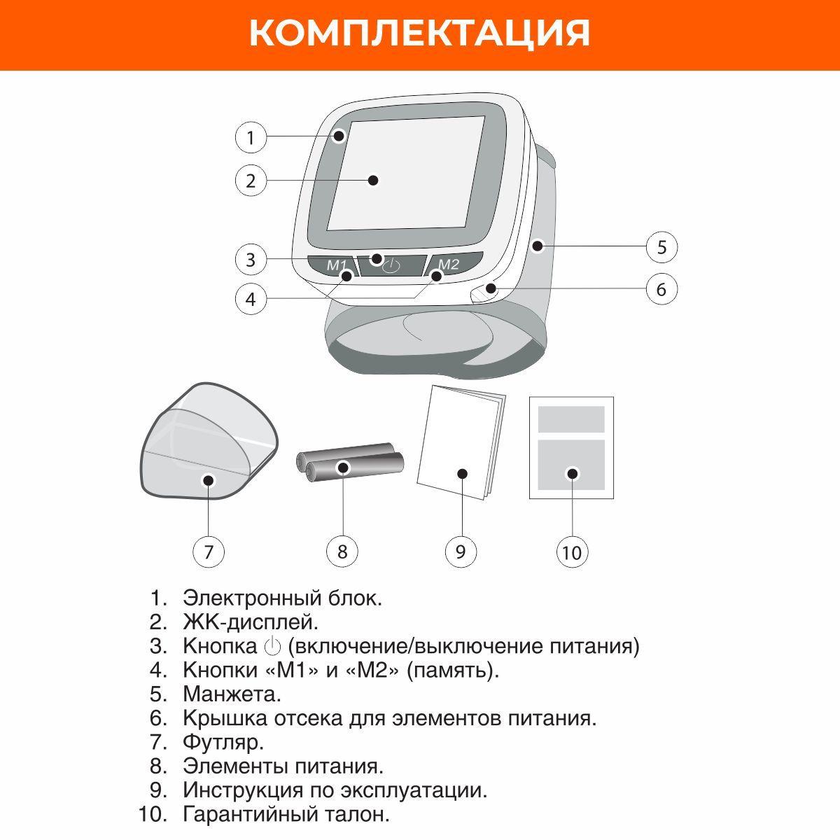https://cdn1.ozone.ru/s3/multimedia-1-h/7169872625.jpg