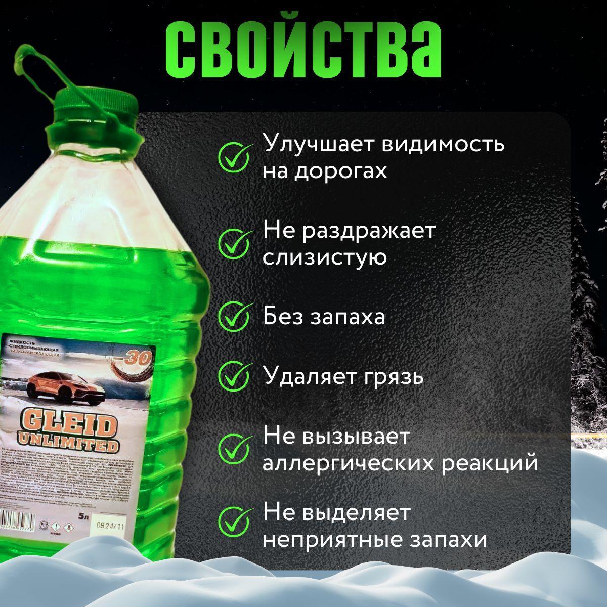 https://cdn1.ozone.ru/s3/multimedia-1-h/7171879697.jpg