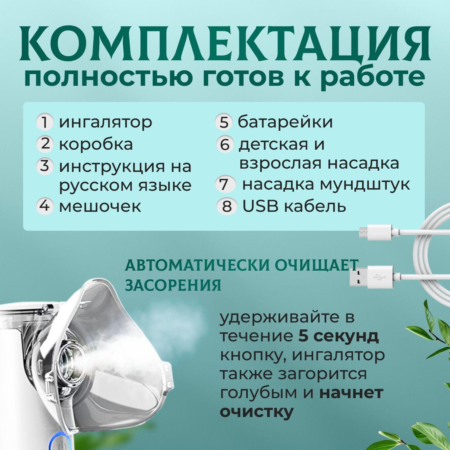 https://cdn1.ozone.ru/s3/multimedia-1-h/7172703377.jpg