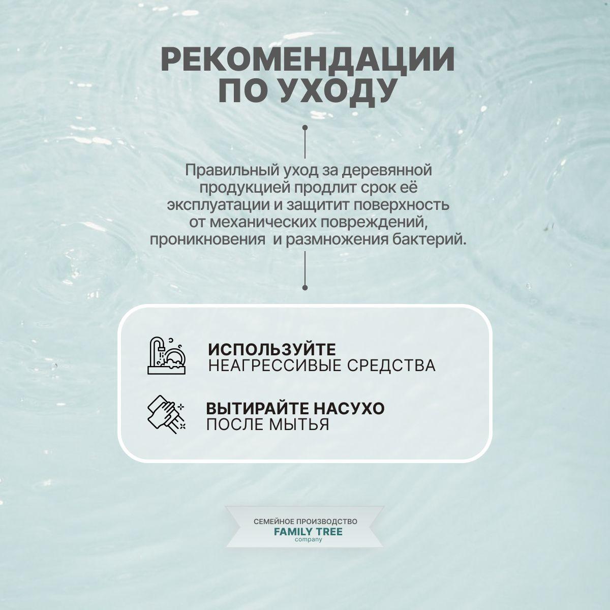 https://cdn1.ozone.ru/s3/multimedia-1-h/7173122309.jpg