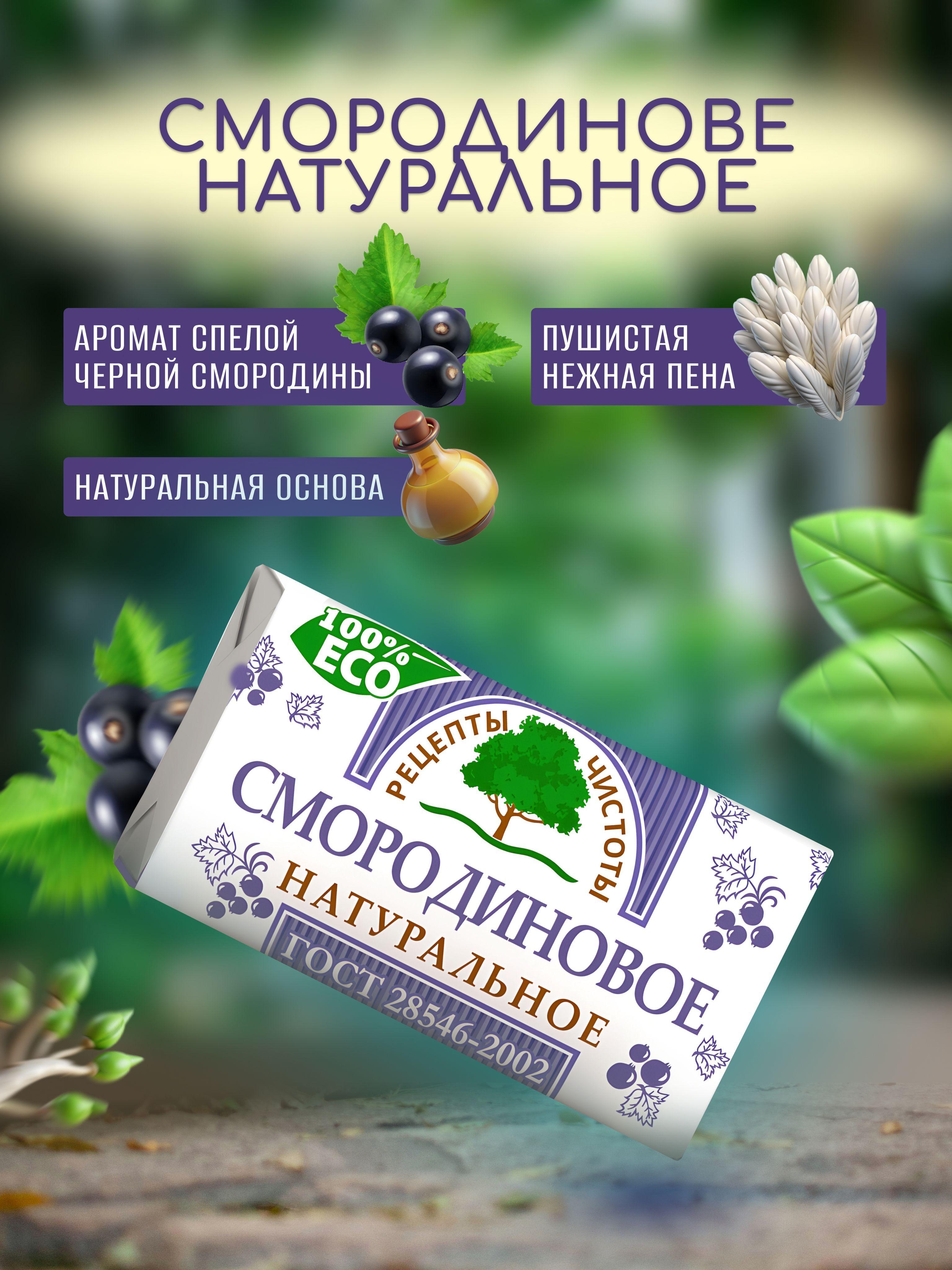 https://cdn1.ozone.ru/s3/multimedia-1-h/7174136789.jpg