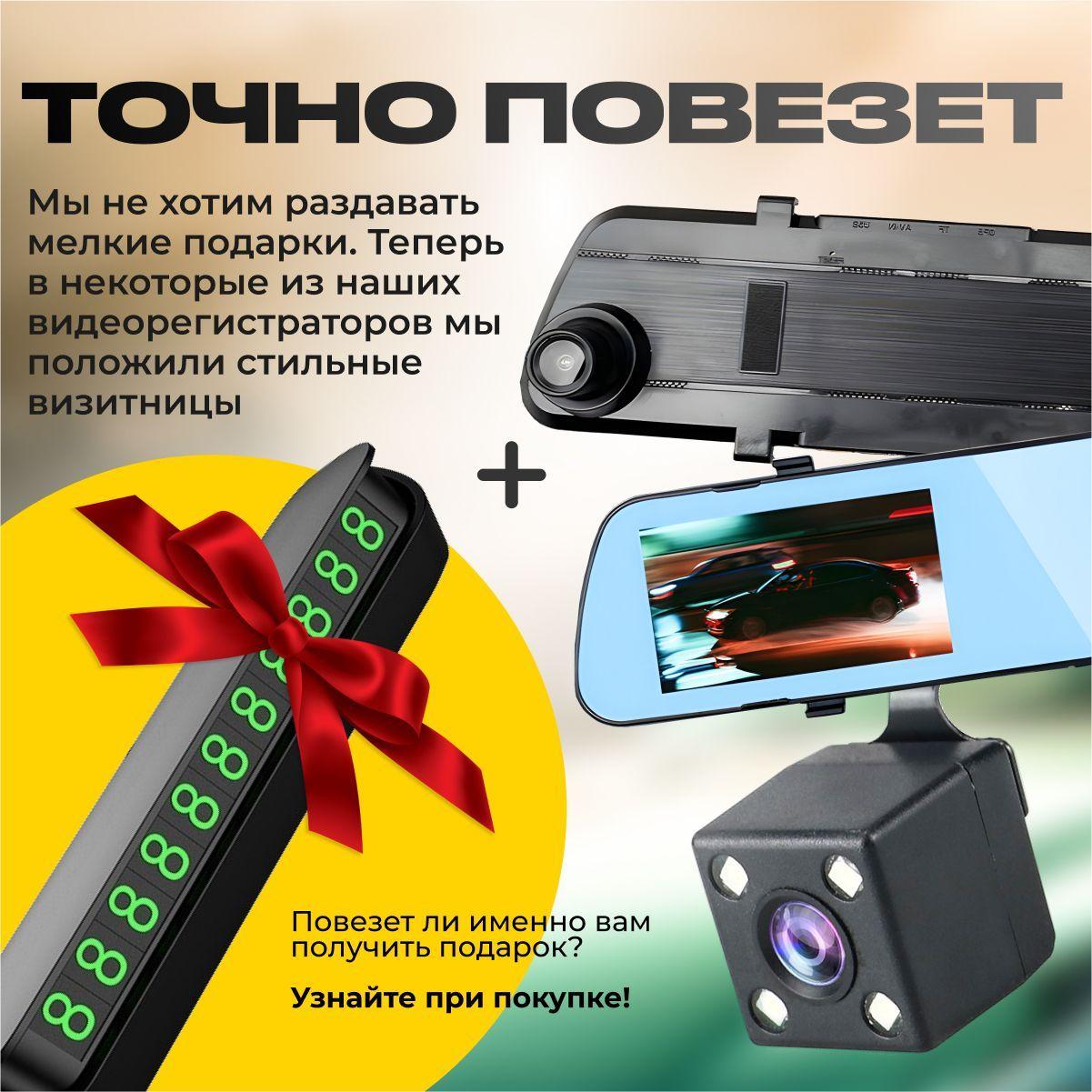 https://cdn1.ozone.ru/s3/multimedia-1-h/7174515041.jpg