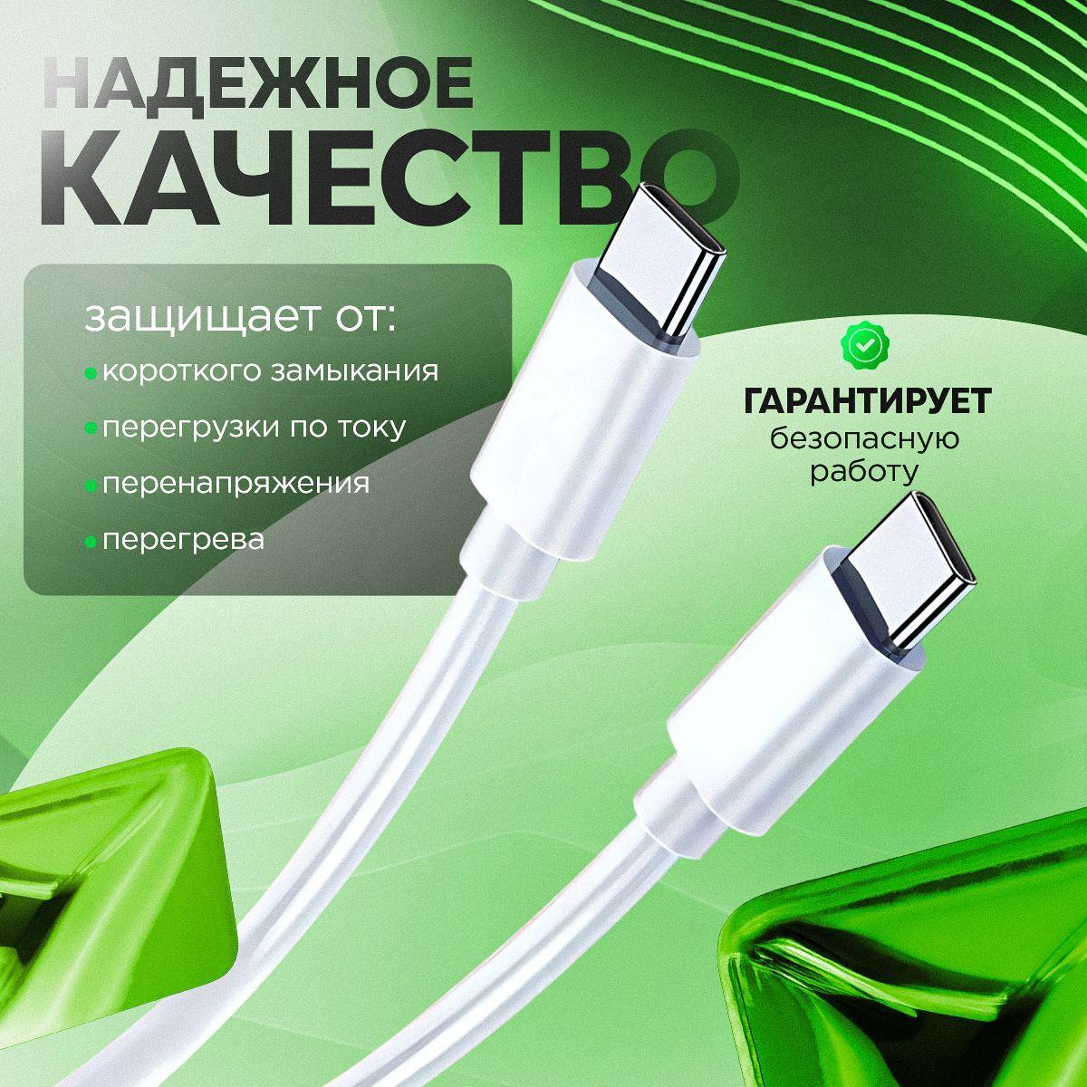 https://cdn1.ozone.ru/s3/multimedia-1-h/7174788497.jpg