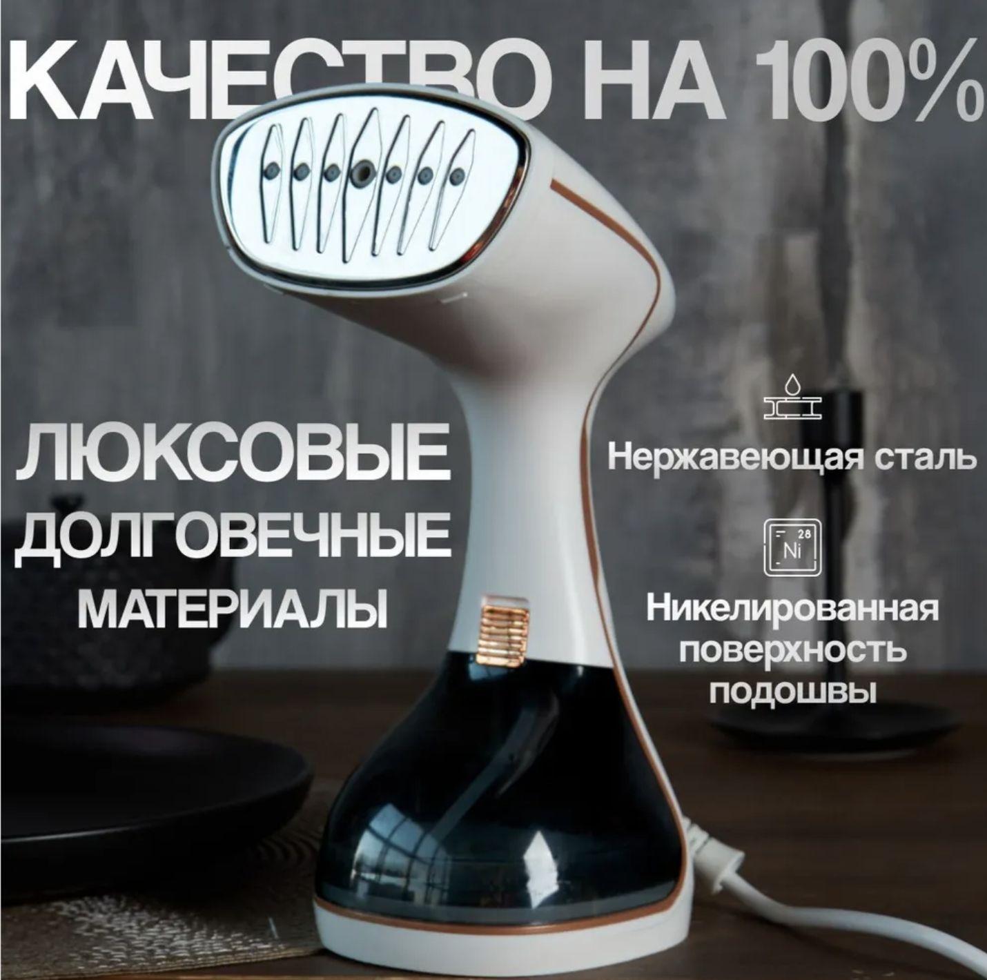 https://cdn1.ozone.ru/s3/multimedia-1-h/7175014613.jpg