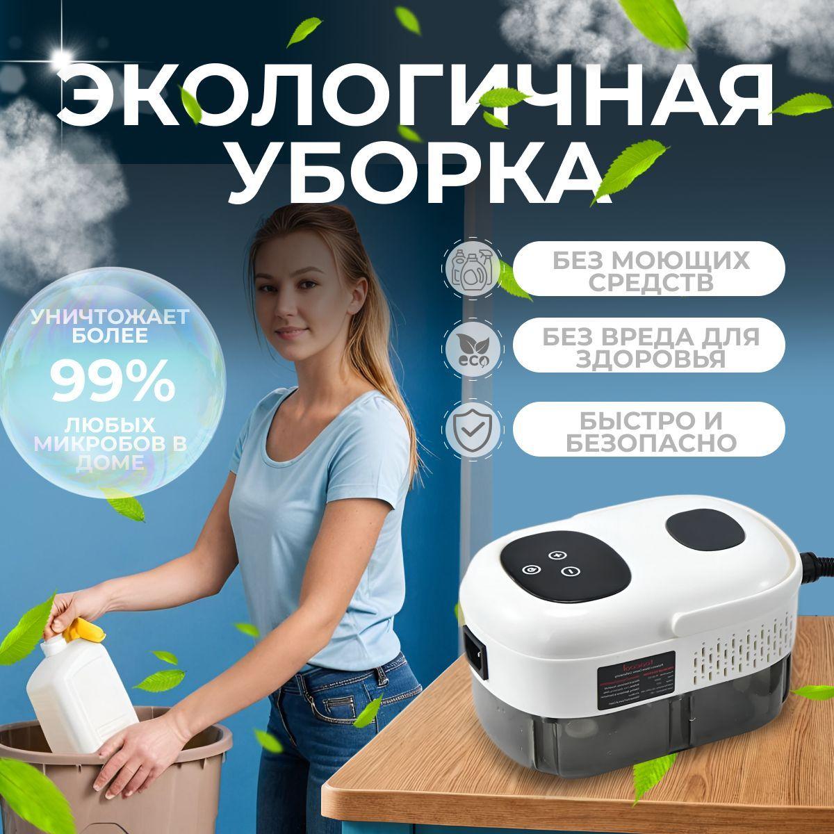 https://cdn1.ozone.ru/s3/multimedia-1-h/7175256965.jpg