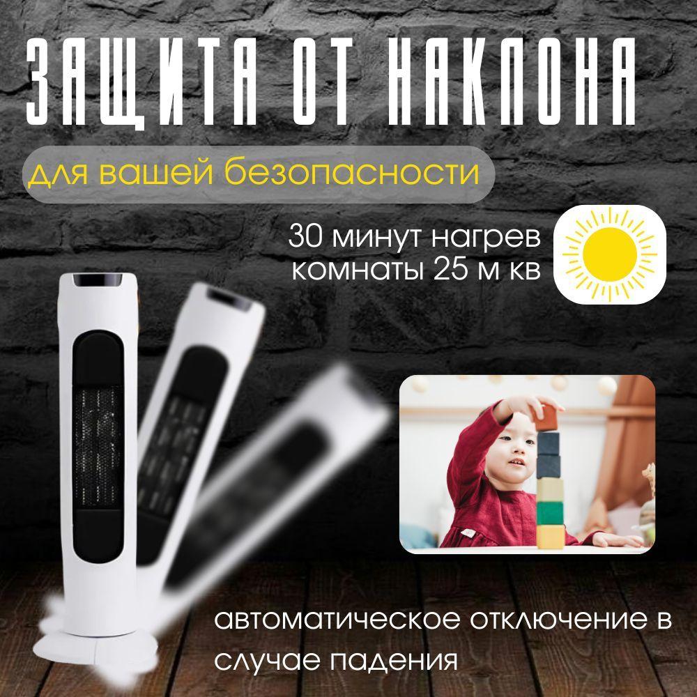 https://cdn1.ozone.ru/s3/multimedia-1-h/7175661281.jpg