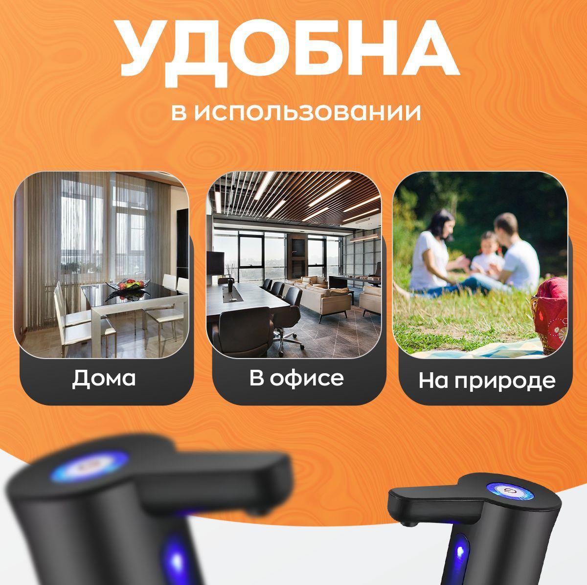 https://cdn1.ozone.ru/s3/multimedia-1-h/7177465025.jpg