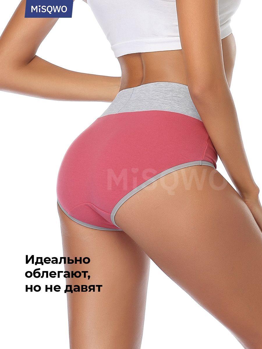 https://cdn1.ozone.ru/s3/multimedia-1-h/7178475257.jpg