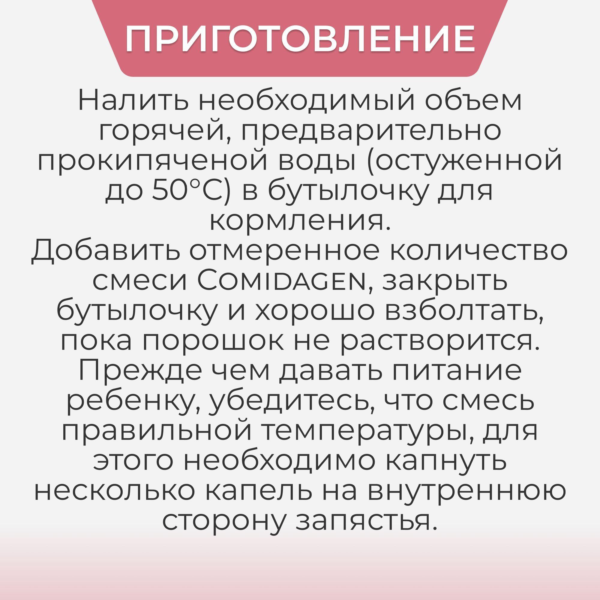 https://cdn1.ozone.ru/s3/multimedia-1-h/7179007661.jpg