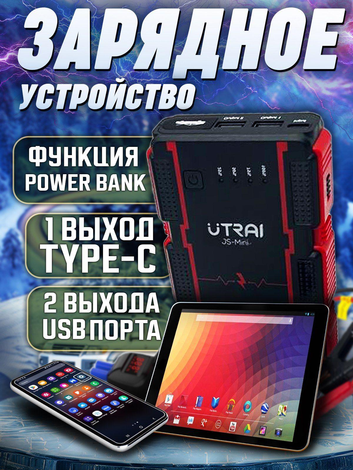 https://cdn1.ozone.ru/s3/multimedia-1-h/7180442657.jpg