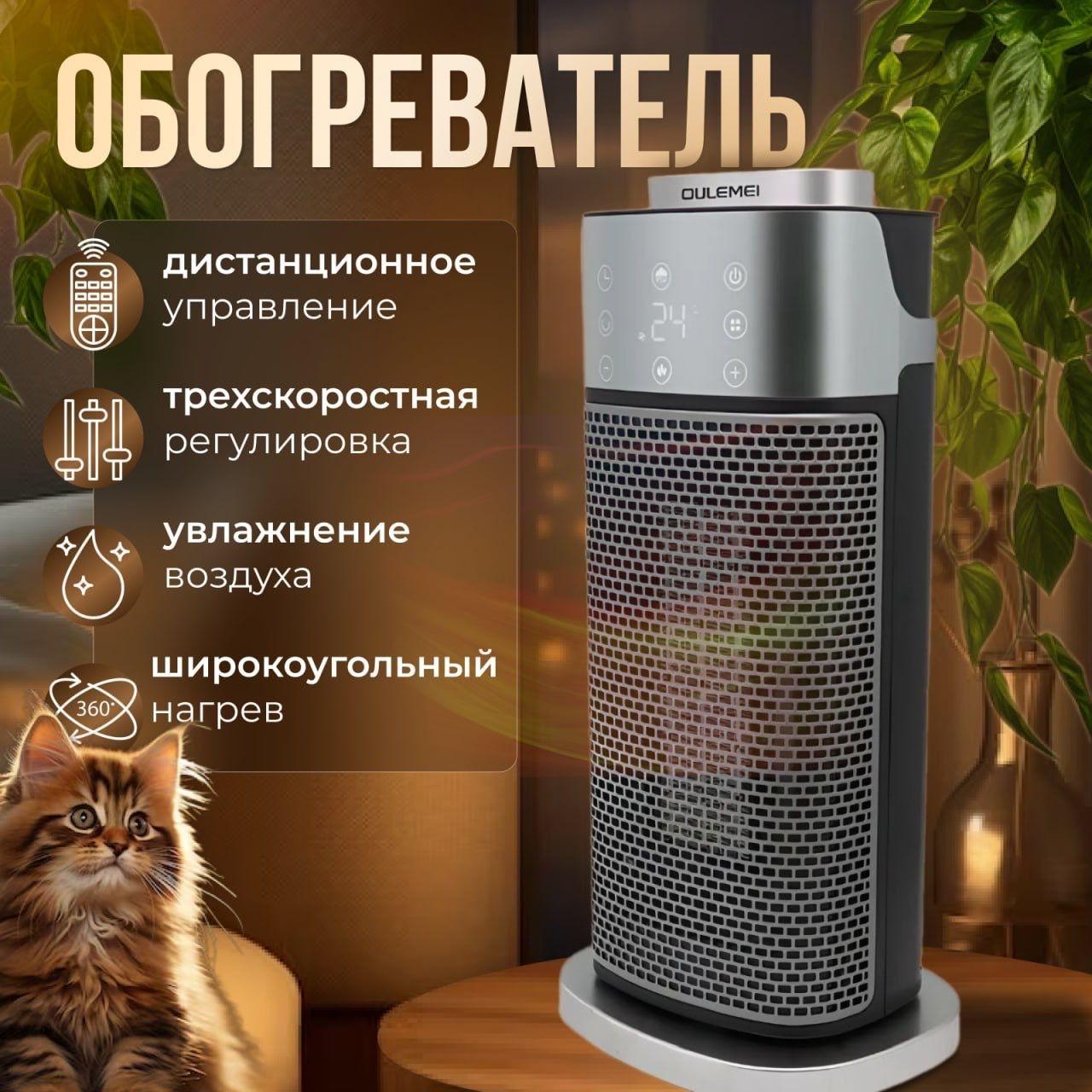 https://cdn1.ozone.ru/s3/multimedia-1-h/7180491077.jpg