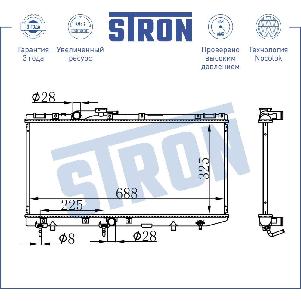 Радиатор двигателя STRON STR0157 TOYOTA Corolla 2 IV (L40) STRON STR0157