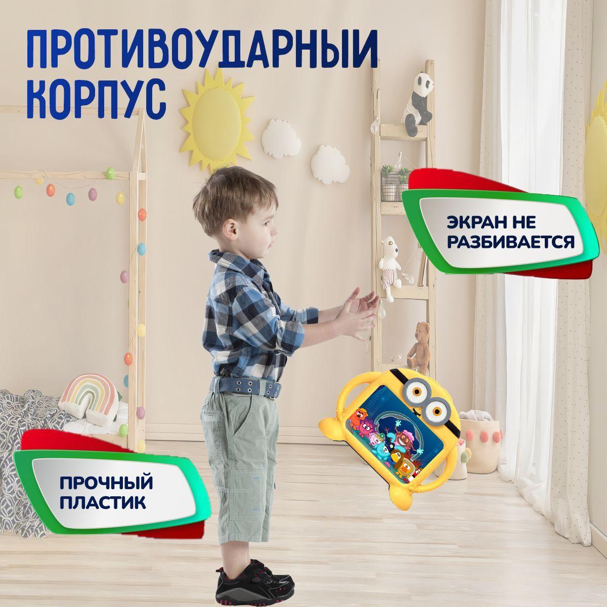 https://cdn1.ozone.ru/s3/multimedia-1-h/7182979361.jpg