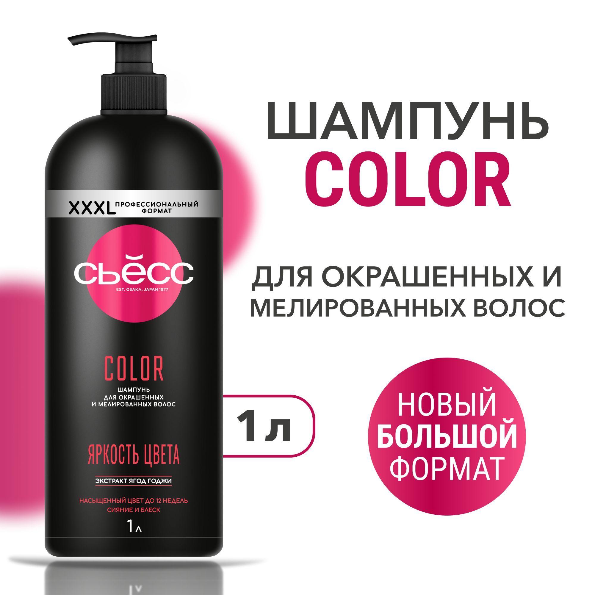 https://cdn1.ozone.ru/s3/multimedia-1-h/7183297049.jpg