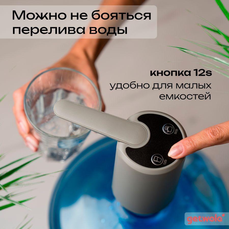 https://cdn1.ozone.ru/s3/multimedia-1-h/7183643237.jpg