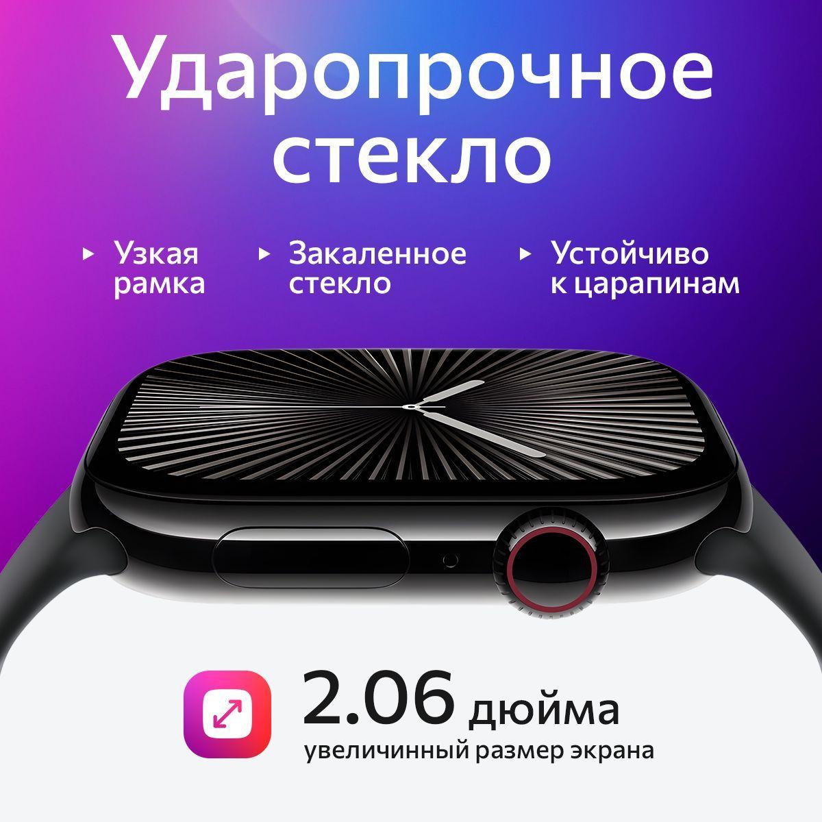 https://cdn1.ozone.ru/s3/multimedia-1-h/7183885013.jpg