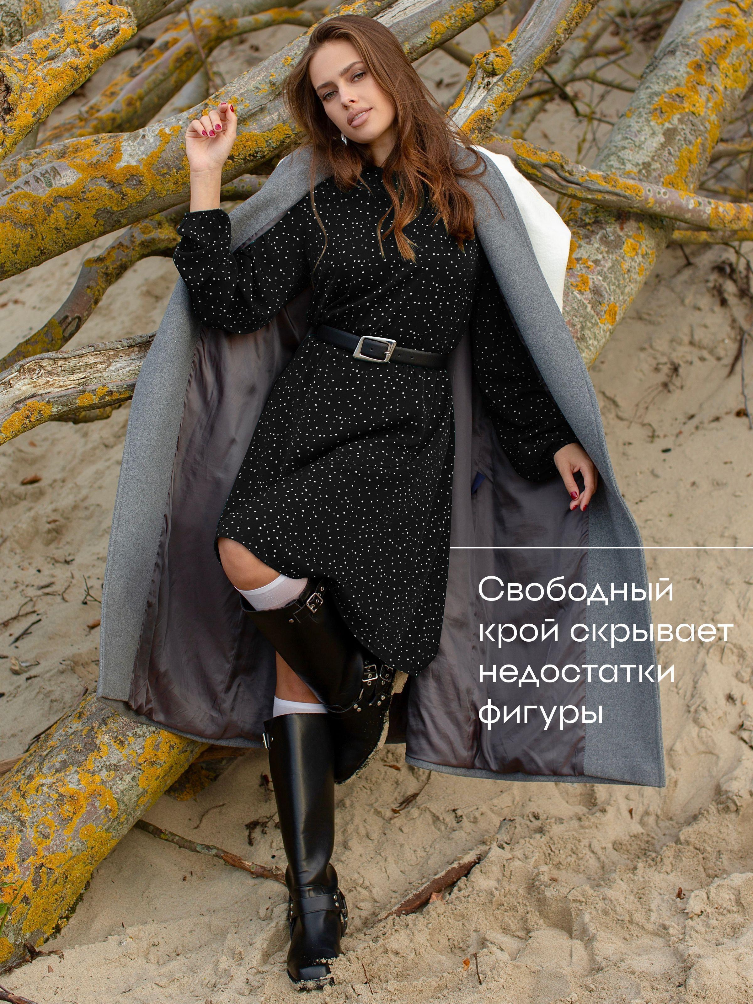 https://cdn1.ozone.ru/s3/multimedia-1-h/7184193389.jpg