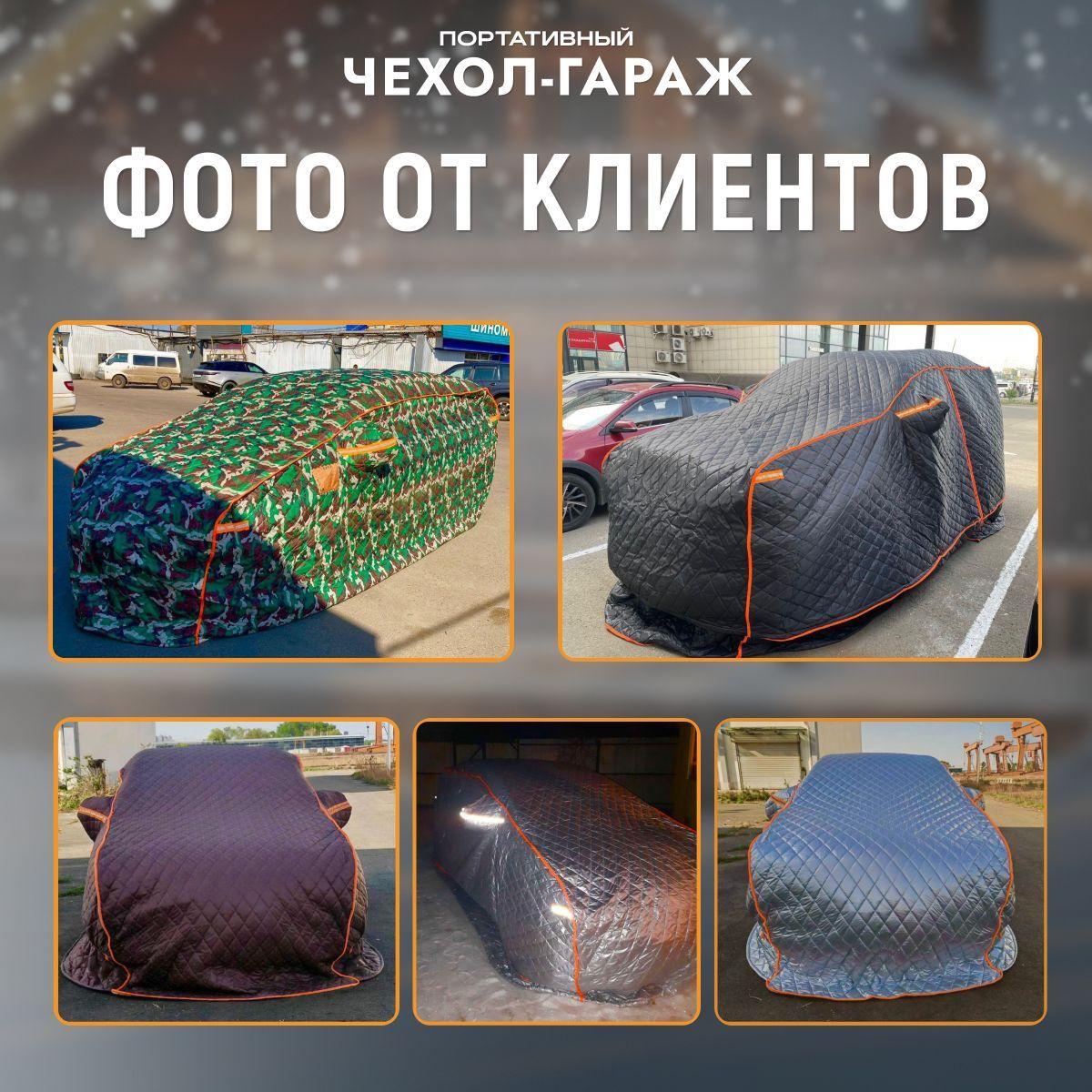 https://cdn1.ozone.ru/s3/multimedia-1-h/7184632481.jpg