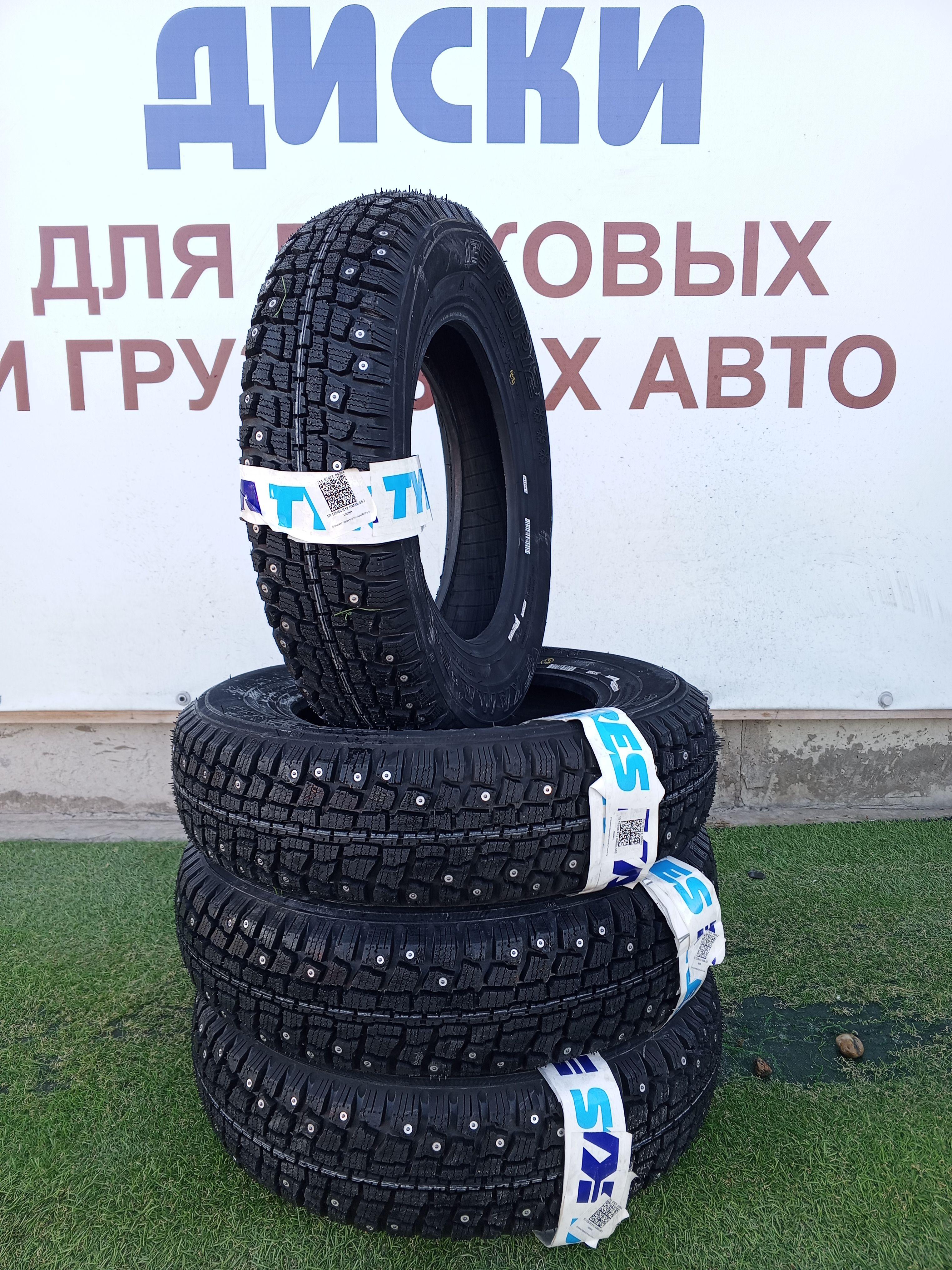 КАМА 503 шип Шины  зимние 135/80  R12 68Q