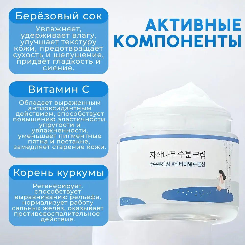 https://cdn1.ozone.ru/s3/multimedia-1-h/7187532641.jpg