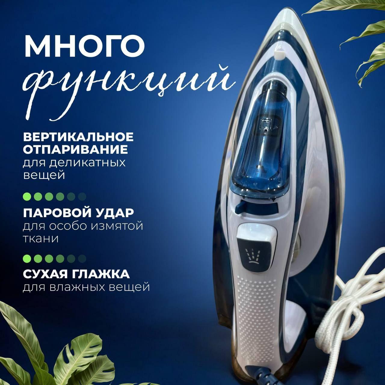 https://cdn1.ozone.ru/s3/multimedia-1-h/7188114977.jpg