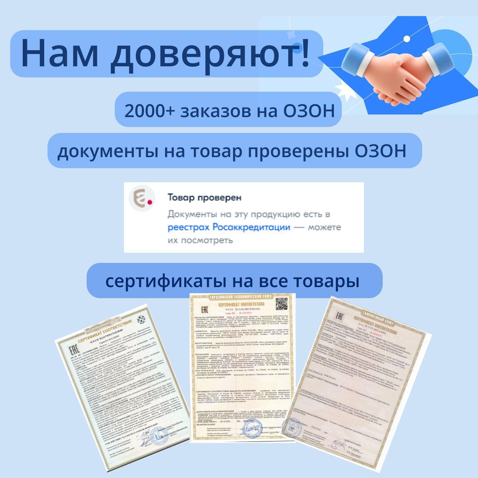 https://cdn1.ozone.ru/s3/multimedia-1-h/7189245017.jpg