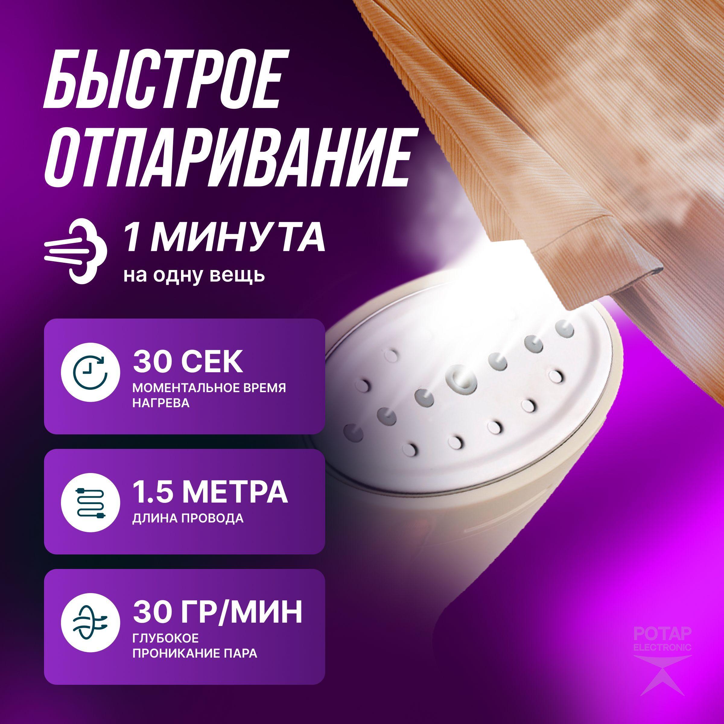 https://cdn1.ozone.ru/s3/multimedia-1-h/7190813393.jpg