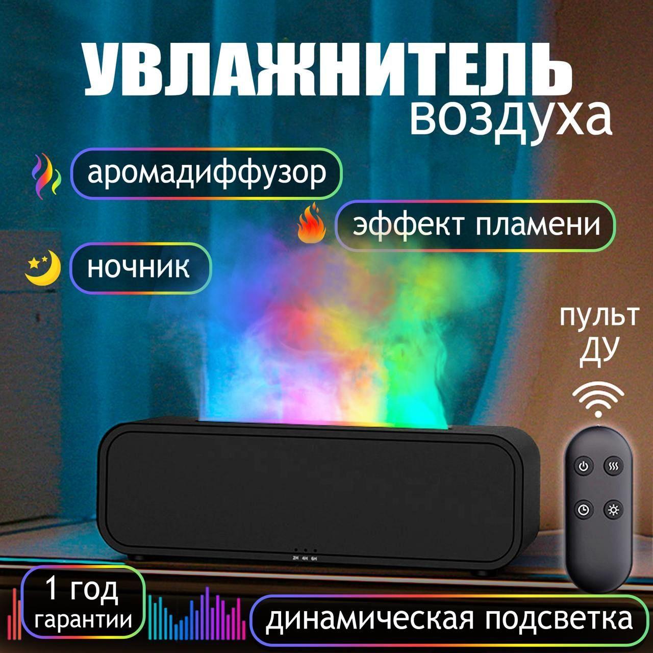 https://cdn1.ozone.ru/s3/multimedia-1-h/7192222361.jpg