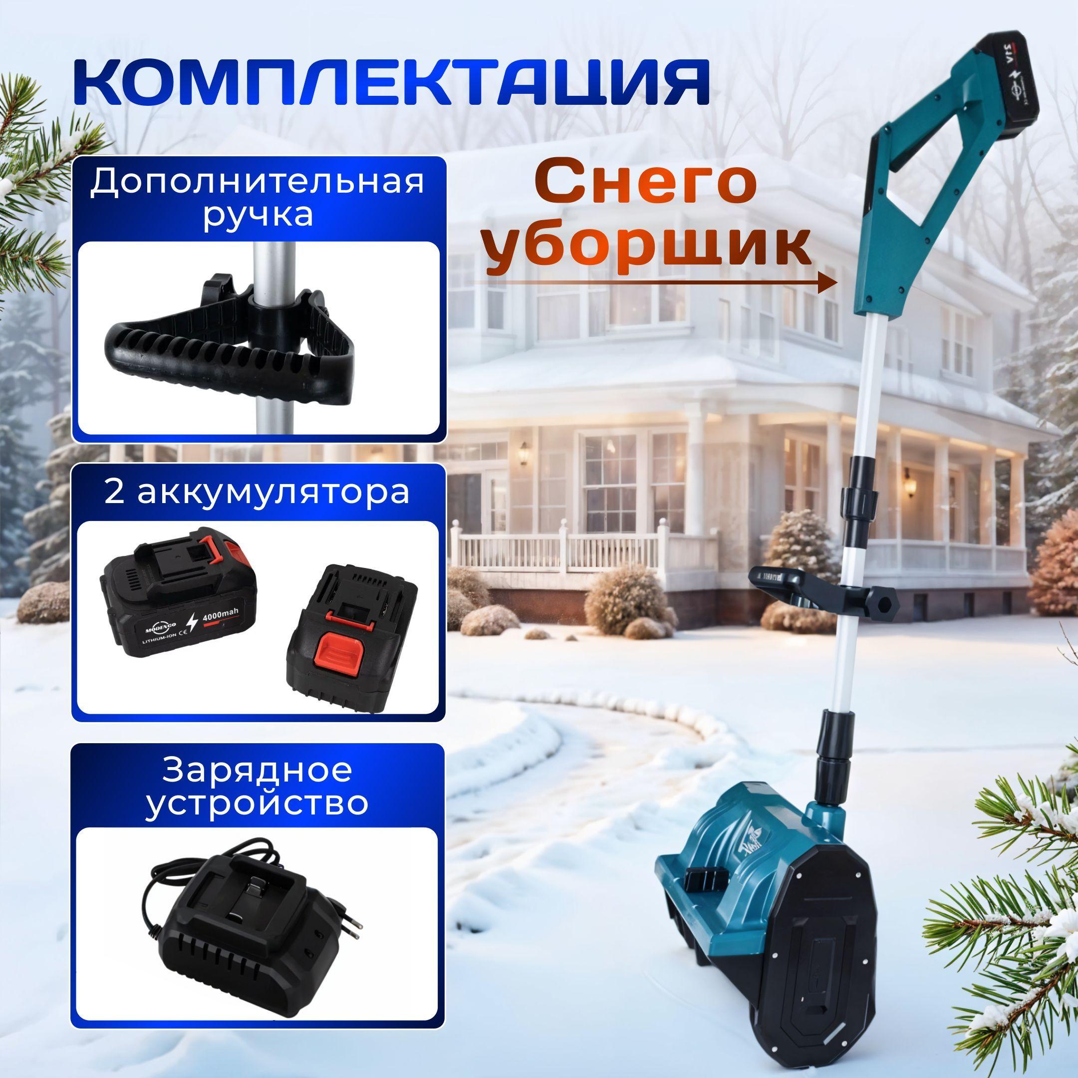 https://cdn1.ozone.ru/s3/multimedia-1-h/7192266281.jpg