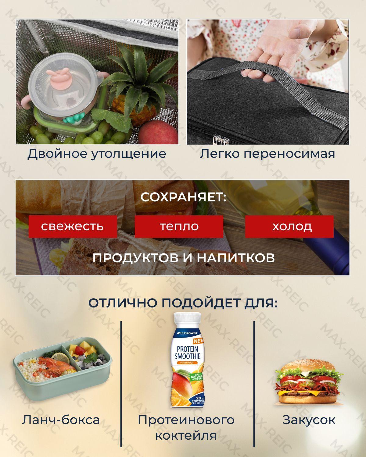 https://cdn1.ozone.ru/s3/multimedia-1-h/7192758077.jpg