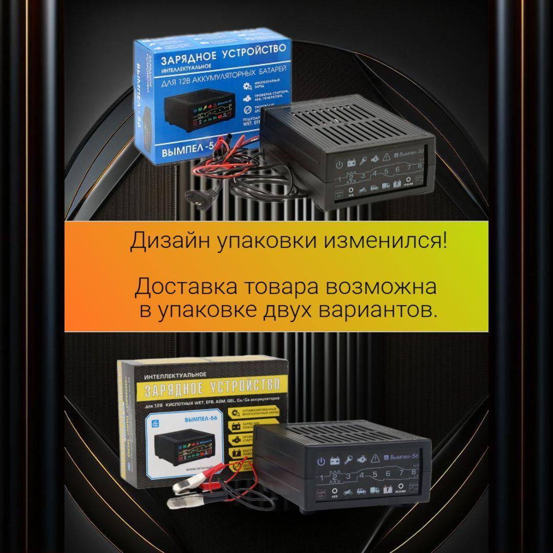 https://cdn1.ozone.ru/s3/multimedia-1-h/7192879649.jpg