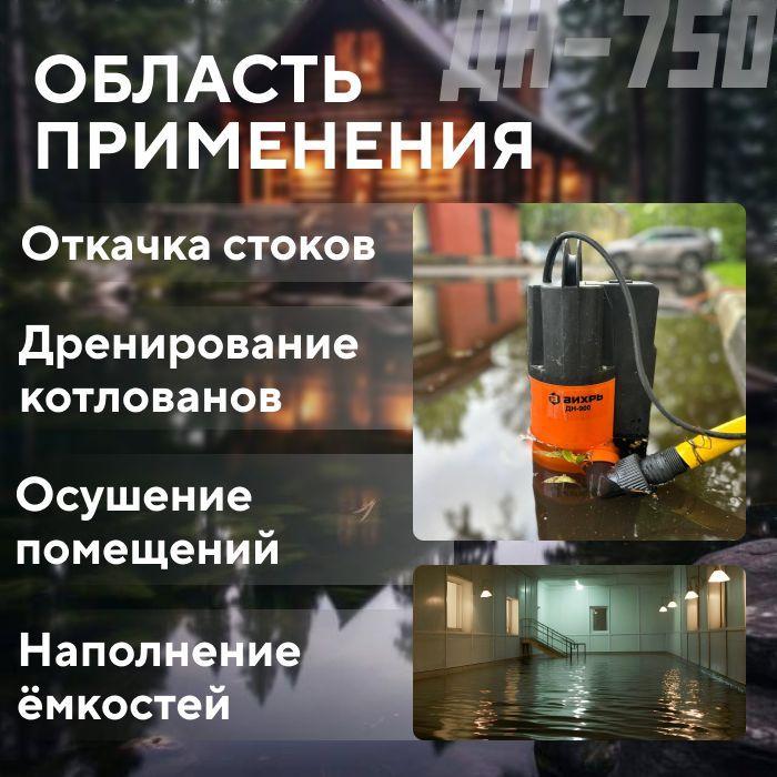 https://cdn1.ozone.ru/s3/multimedia-1-h/7193717837.jpg