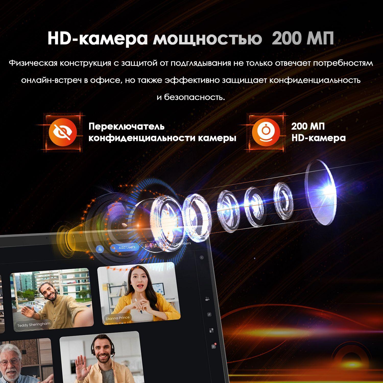 https://cdn1.ozone.ru/s3/multimedia-1-h/7193728961.jpg