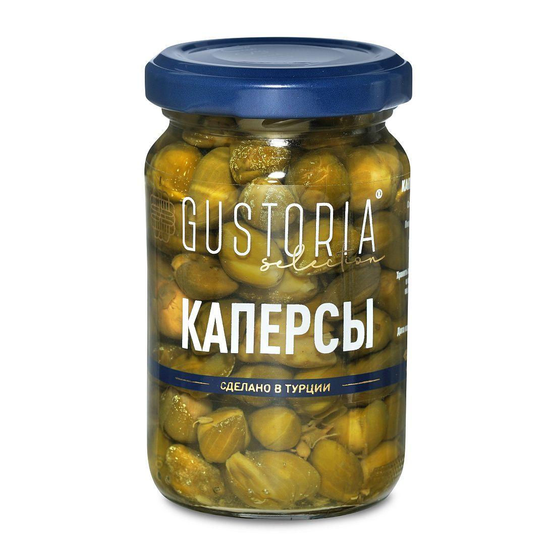 Каперсы 106мл GUSTORIA (Турция)