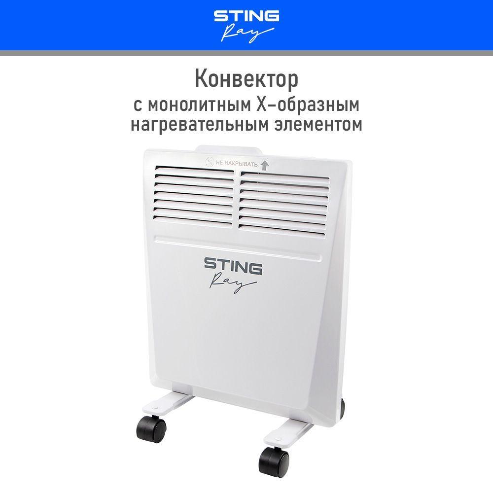 https://cdn1.ozone.ru/s3/multimedia-1-h/7194411017.jpg