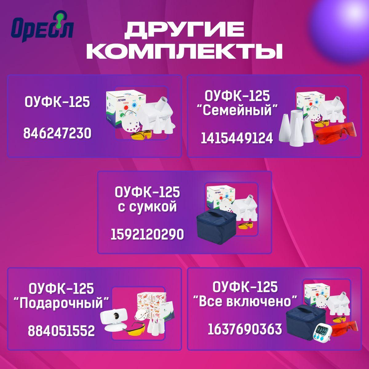 https://cdn1.ozone.ru/s3/multimedia-1-h/7195327361.jpg