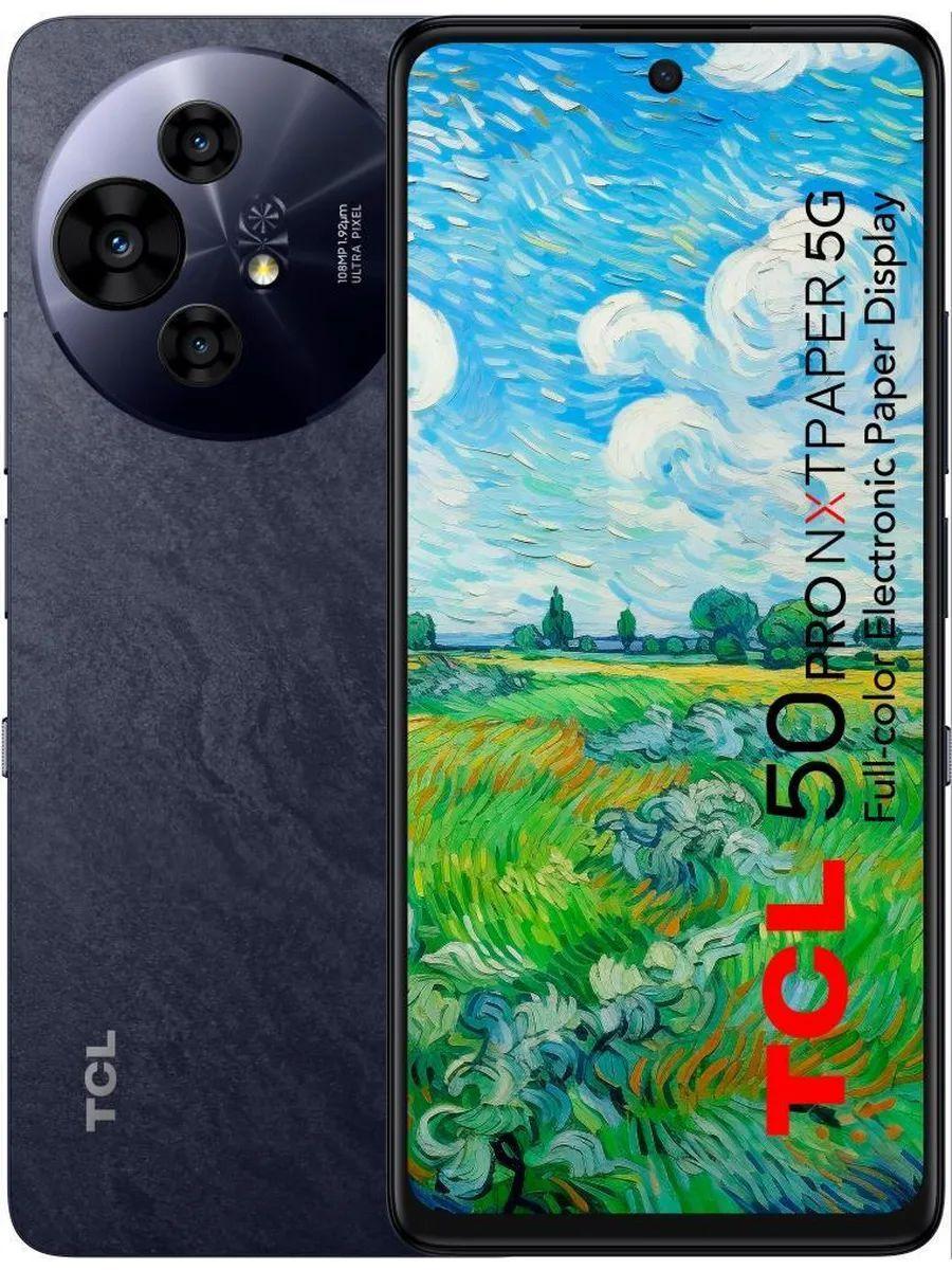 TCL Смартфон TCL 50 PRO NXTPAPER 5G T803D (8GB+8GB/512GB) Gray Ростест (EAC) 8/512 ГБ, серый