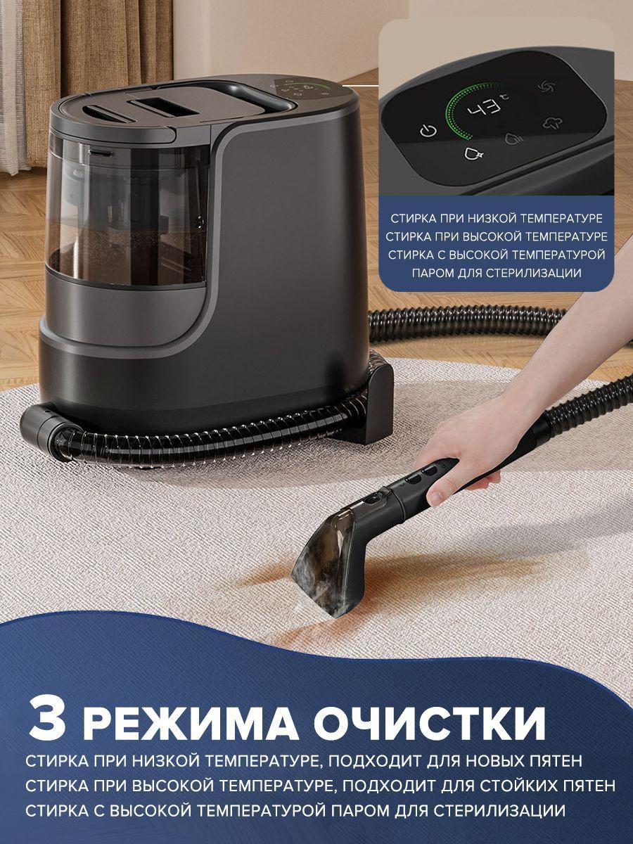 https://cdn1.ozone.ru/s3/multimedia-1-h/7197055109.jpg