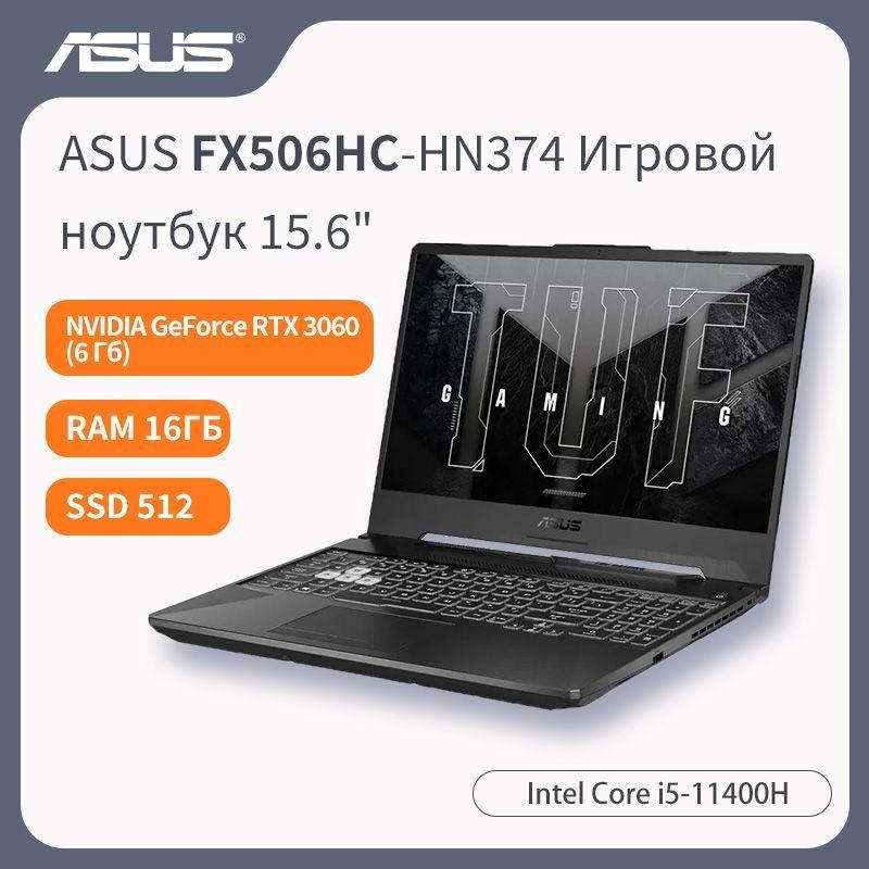 ASUS ASUS FX506HC Игровой ноутбук 15.6", Intel Core i5-11400H, RAM 16 ГБ, SSD, NVIDIA GeForce RTX 3060 (6 Гб), Windows Pro, Английская раскладка